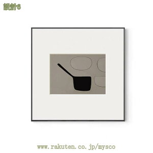 500~OFFN[| A[gpl ۉ _   G A[g{[h t[t \t@̔wi CeA G Ǌ| Vv i` EH[ fR[V k