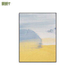 300~OFFN[| k G CeA pl A[g|X^[ t[t A[gpl ۉ  Ǌ| EH[fR[V kG A[g \t@̔wiG  Q