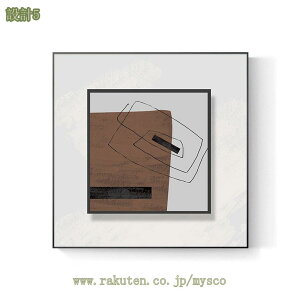 300~OFFN[| A[gpl ۉ _   G A[g{[h t[t \t@̔wi CeA G Ǌ| Vv i` EH[ fR[V k