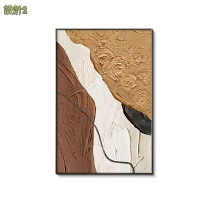 500�~OFF�N�[�|�� ���ۉ� �A�[�g�p�l�� �k�� �G�� �C���e���A ���_�� �������A�[�g ���� �a�����v���[���g �����` �A�[�g�|�X�^�[ �Ǌ|�� �k���G�� ����A�[�g �t���[���t�� ���� �Q�� �ǂ�