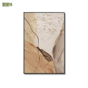 300~OFFN[| ۉ A[gpl k G CeA _ A[g  av[g ` A[g|X^[ Ǌ| kG A[g t[t  Q ǂ