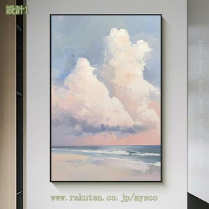 300~OFFN[| A[g|X^[ t[t _ k CeA IV A[gpl ۉ G A[g  xbh[ rO Ǌ|  `  Mtg AWA