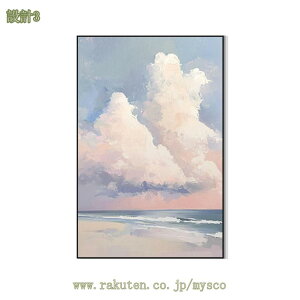 780~OFFN[| A[g|X^[ t[t _ k CeA IV A[gpl ۉ G A[g  xbh[ rO Ǌ|  `  Mtg AWA