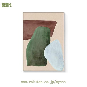 300~OFFN[| CeA G A[gpl ۉ Ǌ|  k _ A[g ` Vv Q EH[fR[V \t@̔wi A[g G av[