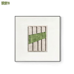 777~OFFN[| CeA G A[gpl ۉ Ǌ|  k _ A[g ` Vv Q EH[fR[V \t@̔wi A[g G av[