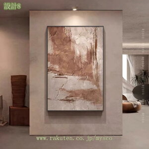 500~OFFN[|  G k IV A[gpl Ǌ| ` A[g|X^[ t[t rO _CjO Q ItBX CeAA[g A[g _ ۉ G 