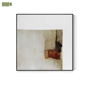 300~OFFN[| ۉ A[gpl k G CeA _ A[g  av[g ` A[g|X^[ Ǌ| kG A[g t[t  Q ǂ