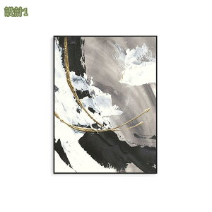 500~OFFN[| A[gpl _A[g G k Ǌ| CeA  IV  A[gt[ EH[fR[V A[g ` G  Q  kG t