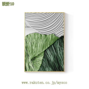 777~OFFN[| A[gpl k _ A[g G CeA  ۉ Ǌ|  Q  L rO tȒP A[g|X^[ t[t ` G EH[f