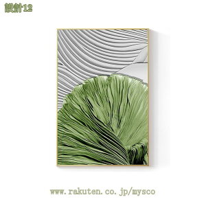 777~OFFN[| A[gpl k _ A[g G CeA  ۉ Ǌ|  Q  L rO tȒP A[g|X^[ t[t ` G EH[f