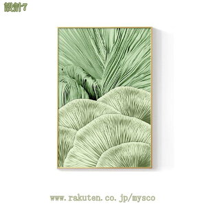 777~OFFN[| A[gpl k _ A[g G CeA  ۉ Ǌ|  Q  L rO tȒP A[g|X^[ t[t ` G EH[f