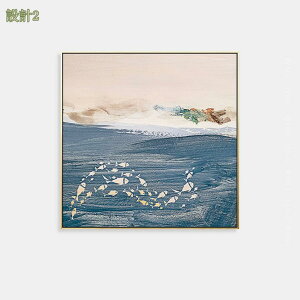 500~OFFN[| A[g|X^[ k CeA ۉ G A[gpl _  Ǌ| ` \t@̔wiG  av[g  G  xbh[ r