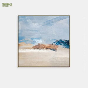 300~OFFN[| A[g|X^[ k CeA ۉ G A[gpl _  Ǌ| ` \t@̔wiG  av[g  G  xbh[ r