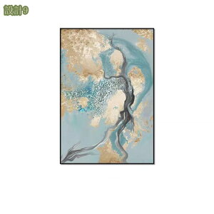 300~OFFN[| ۉ A[gpl k G CeA _ A[g  av[g ` A[g|X^[ Ǌ| kG A[g t[t  Q ǂ