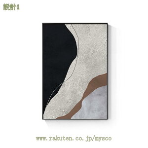 G CeA  Ǌ|   G A[gpl ۉ Ǌ|A[g _ ` t[t A[g|X^[ xbh[ rO  EH[fR[V 