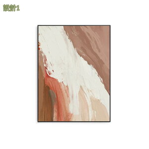 780~OFFN[|  G k IV A[gpl Ǌ| ` A[g|X^[ t[t rO _CjO Q ItBX CeAA[g A[g _ ۉ G 