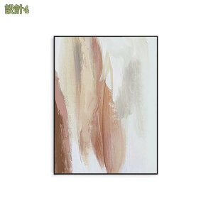 777~OFFN[|  G k IV A[gpl Ǌ| ` A[g|X^[ t[t rO _CjO Q ItBX CeAA[g A[g _ ۉ G 