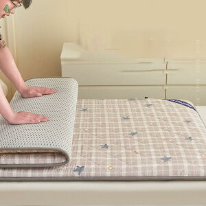 1000円OFFクーポン 敷きパッド 2人掛け 3人掛け ポリエステル フィット 保温 モダン キズ防止 田園風 匂いなし 家具プロテクター 簡単着脱 冬カバー 客間 蓄熱 パッドシーツ カバー 極細繊維 寝