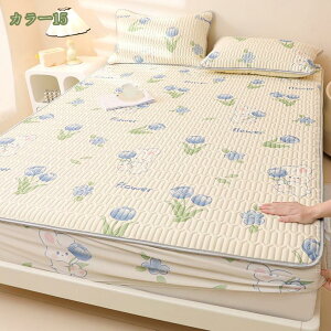 xbhV[cpbh ̌^{bNXV[c EȒP ې􂦂 ebNX xbhJo[pbh ~pbh I[V[Y N[ Jo[t ʋC Qz VO{bNX Z~_u