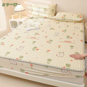 xbhV[cpbh ̌^{bNXV[c EȒP ې􂦂 ebNX xbhJo[pbh ~pbh I[V[Y N[ Jo[t ʋC Qz VO{bNX Z~_u