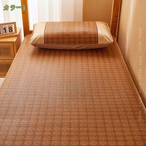 500~OFFN[| ⊴~pbh ك}bg ~pbh كV[c }bgxbh ٓ Jo[t ܂ݎ ʃfUC  }bgڐG⊴ėp ِQ N[pbh ėpV