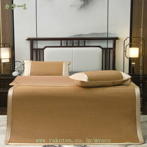 ~pbh ٘m}bg ك}bg  xbhX[sOpbh _炩  ʋC N[ ܂肽ݎ  ~pbh y Q Jo[t  V[c xbhpbh }bgX 