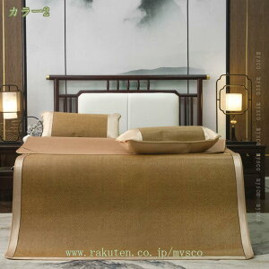 ~pbh ٘m}bg ك}bg  xbhX[sOpbh _炩  ʋC N[ ܂肽ݎ  ~pbh y Q Jo[t  V[c xbhpbh }bgX 