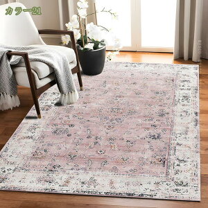 777~OFFN[| ی}bg O}bg bR p K}bg ԃO y ی  h g GXjbNX^C Z^[O CeA ٍ  