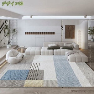 300~OFFN[| h O  ϖՐ y 􂦂 ~ߕt RۖhL ` ی O}bg J[ybg O~ イ  k 1 2 I[V[YKp zbgJ[y