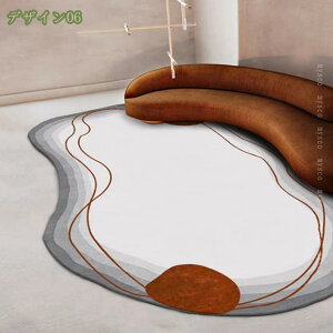 500~OFFN[| ᔽO O 􉽊w sKȌ`  ~pO ~ O}bg J[ybg 2 3 1.5 ϖՐ RۖhL h ې􂢉\ g[Ή I[V[YKp }