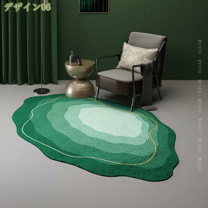 500~OFFN[| ᔽO O 􉽊w sKȌ`  ~pO ~ O}bg J[ybg 2 3 1.5 ϖՐ RۖhL h ې􂢉\ g[Ή I[V[YKp }