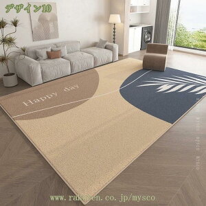 777~OFFN[| ~pJ[ybg 2 1 h_j R hJr 􂦂  AC{[ ӂƎG ᔽO ȒP zbgJ[ybgΉ g[Ή ` ~ߕt }CN