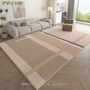 777~OFFN[| ~pJ[ybg 2 1 h_j R hJr 􂦂  AC{[ ӂƎG ᔽO ȒP zbgJ[ybgΉ g[Ή ` ~ߕt }CN