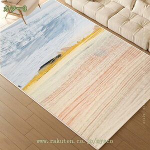 長方形 ラグ ラグマット 洗える 春夏 冬用カーペット INS風 ポリエステルマット モロッカン 幾何学模様 おしゃれ モノトーン 北欧風 滑り止め 柄 リビング センターラグ オシャレ オールシー