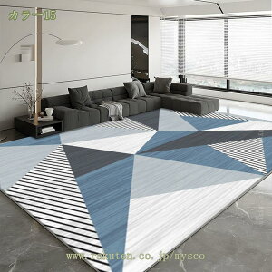 300~OFFN[| O J[ybg k }CNt@Co[ ۓI n͗l }bg ~ 􂦂 [ȒP Z^[O J[ybg I[V[Y vg  􉽖͗l 􉽊w 