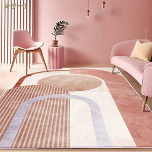 ԕ O J[ybg k Pn  O[ sN ʕ  `  O}bg Z^[O lp C V Vv  u[  zbgJ[ybgΉ rO _C