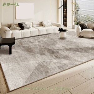 300~OFFN[| EHbVu 􂦂 ꃂbJO J[ybg 傫  TCY lp` ` Cݕ CeA kX^C l炵 O}bg IV 􉽊w