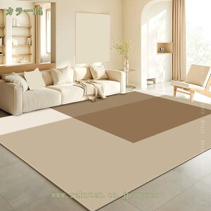 300~OFFN[| EHbVu 􂦂 ꃂbJO J[ybg 傫  TCY lp` ` Cݕ CeA kX^C l炵 O}bg IV 􉽊w