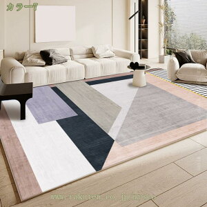 300~OFFN[| EHbVu 􂦂 ꃂbJO J[ybg 傫  TCY lp` ` Cݕ CeA kX^C l炵 O}bg IV 􉽊w