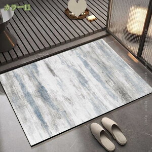 300~OFFN[| 􉽊w͗l O }bg  p iq Of[V CeA J[ybg y ܂݉\ ~ ͋̕C \t@[̑O }bg ڊ rO