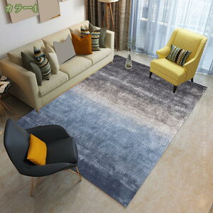 J[ybg CeA IV  CN n 􂦂 OJ[ybg }bg ~ߕt ` |GXe  k Z^[O  ԃ}bg I[V[YΉ _