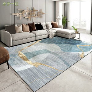 300�~OFF�N�[�|�� ���g�� ���� �􉽊w�� ���� ���O�J�[�y�b�g �͗l�ւ� �G���K���g �k���� �f�U�C�� ���O�}�b�g �􂦂� ������� �������T�C�Y �����` �J�[�y�b�g �I�[���V�[�Y�����K �|��