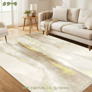 Z^[O ~ Ng  [΍ ~ zbgJ[ybg g[ CN fUC փ}bg  c Lb` rO[ O}bg J[ybg EHbVu _