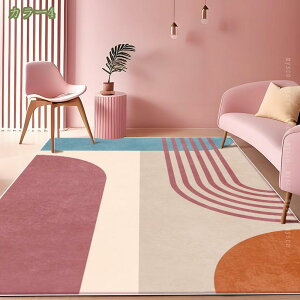 300~OFFN[| ԃ}bg  _炩 rO[ ` 􂦂 ~  ~ ` O J[ybg  k Vv WIgbN 􉽕 ԕ A O ~p 