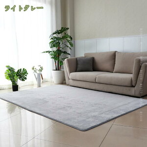 300~OFFN[| ` 1.5 2 J[ybg O~ ~ g[Ή O ~pO I[V[Y ӂӂ }bg zbgJ[ybgΉ a rO h_j R イ