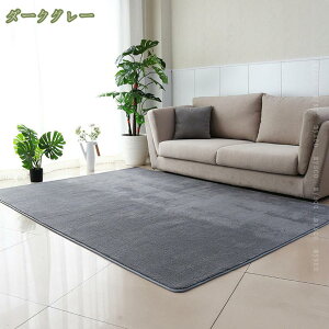 ` 1.5 2 J[ybg O~ ~ g[Ή O ~pO I[V[Y ӂӂ }bg zbgJ[ybgΉ a rO h_j R イ ی}bg