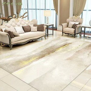 500~OFFN[| O~ O}bg O k h ܂肽  イ  ~pO ی}bg rOO J[ybg 2 3 ӂӂ _炩 p}bg Vv 