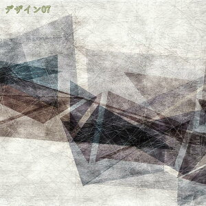 500~OFFN[| O~ O}bg O k h ܂肽  イ  ~pO ی}bg rOO J[ybg 2 3 ӂӂ _炩 p}bg Vv 