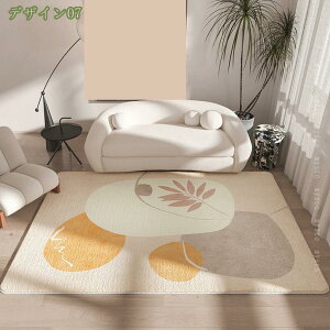 500~OFFN[| O~ O}bg O k h ܂肽  イ  ~pO ی}bg rOO J[ybg 2 3 ӂӂ _炩 p}bg Vv 