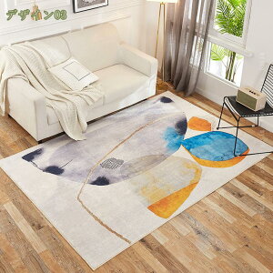 300~OFFN[| ` 1.5 2 J[ybg O~ ~ g[Ή O ~pO I[V[Y ӂӂ }bg zbgJ[ybgΉ a rO h_j R イ